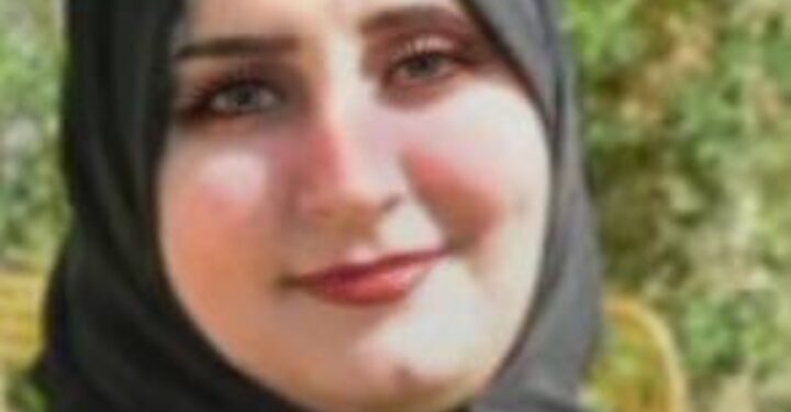 الحياة  مع  المرأة