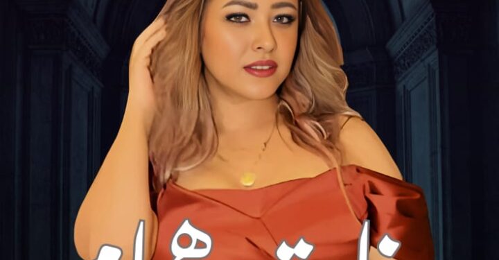 بوسي شاهين تشارك في “بنات همام” وتكشف مفاجآت درامية عن ريا وسكينة