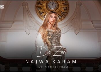 نجوى كرم تحتفل بعيد ميلادها مع جمهورها بعرض حفلها الجماهيري في أمستردام