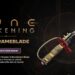 الآن… مع وضع تصميم الشخصية  Funcom تكشف عن موعد إصدار وسعر لعبة Dune: Awakening