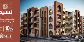 اس. بي. دي. للتطوير SPD salam property  تنتهى من انشاءات  مشروعها “دومى”