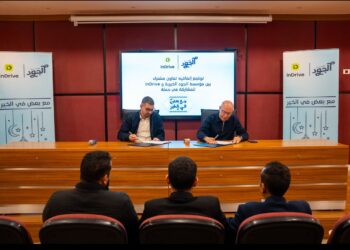 الجود و اندرايف: توزيع 7000 وجبة سحور على السائقين في رمضان