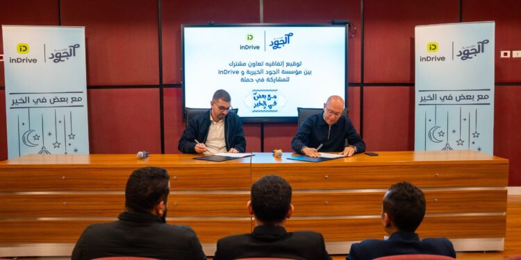 الجود و اندرايف: توزيع 7000 وجبة سحور على السائقين في رمضان