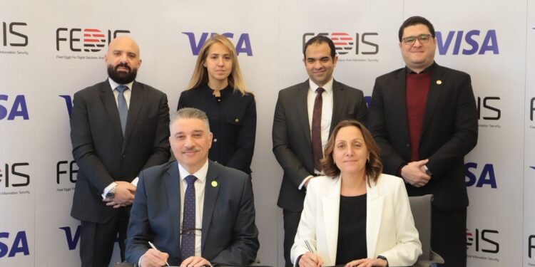 اتفاقية تعاون بين فيكسد مصر و فيزا العالمية لتبادل الخبرات في الحلول الرقمية وأمن المعلومات