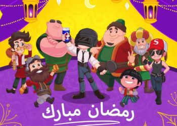 ببجي موبايل تستقبل شهر رمضان بتحديثات ومحتوى خاص للاعبي الشرق الأوسط وشمال أفريقيا