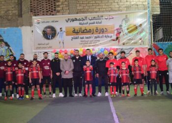 انطلاق الدورة الرمضانية لكرة القدم بحزب الشعب الجمهوري بأمانة الدخيلة علي ملعب الكابيتانو