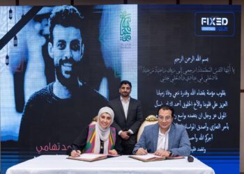 فيكسد سوليوشنز” تُحيي ذكرى أحمد تهامي برعاية فصل دراسي خيري بالتعاون مع “مؤسسة من أحياها”