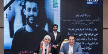 فيكسد سوليوشنز” تُحيي ذكرى أحمد تهامي برعاية فصل دراسي خيري بالتعاون مع “مؤسسة من أحياها”