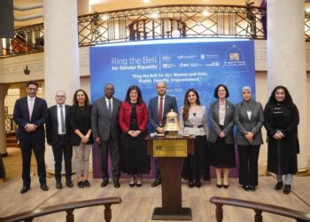 احتفالًا باليوم العالمي للمرأة: فعالية “قرع الجرس من أجل المساواة بين الجنسين”