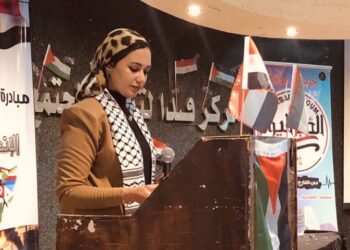 ندوة القاهرة: الشعوب العربية تؤكد تضامنها مع فلسطين وترفض التهجير القسري