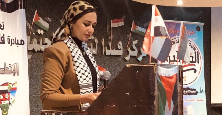 ندوة القاهرة: الشعوب العربية تؤكد تضامنها مع فلسطين وترفض التهجير القسري