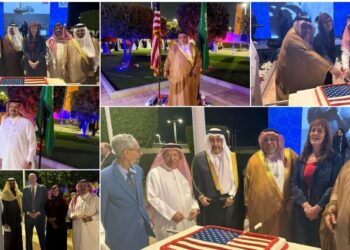 القنصلية العامة للولايات المتحدة الامريكية في جدة تحتفل بالذكرى الـ 249 لاستقلالها