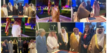 القنصلية العامة للولايات المتحدة الامريكية في جدة تحتفل بالذكرى الـ 249 لاستقلالها