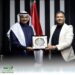 مجلس الشباب المصري يكرّم رئيس اللجنة الوطنية للجان العماليّة بالمملكة العربية السعودية تقديرًا لجهوده في دعم العمالة المصرية وتعزيز التعاون العربي في سوق العمل
