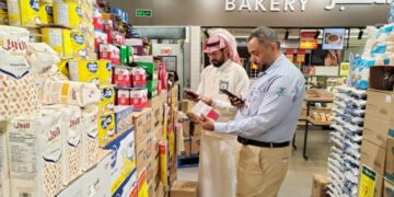 أمانة الشرقية تنفيذ 565 جولة رقابية على المنشأت الغذائية ببقيق