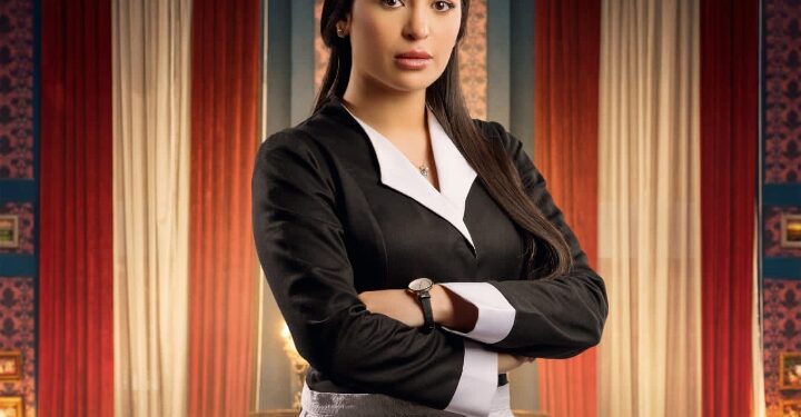 بتول الحداد تكشف عن دورها في مسلسل «وتقابل حبيب» ل ياسمين عبد العزيز