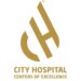 مستشفى سيتي: جودة عالية ورعاية طبية بمعايير عالمية في بيئة عائلية دافئة