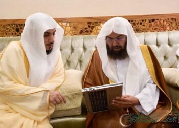 السديس : المقرأة الإلكترونية  أكبر قصة نجاح  لبث هدايات القران للعالمين