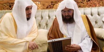 السديس : المقرأة الإلكترونية  أكبر قصة نجاح  لبث هدايات القران للعالمين