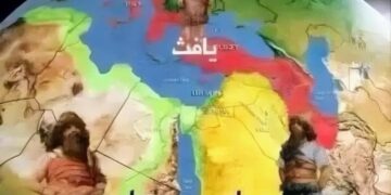 النسل البشري من أين؟؟