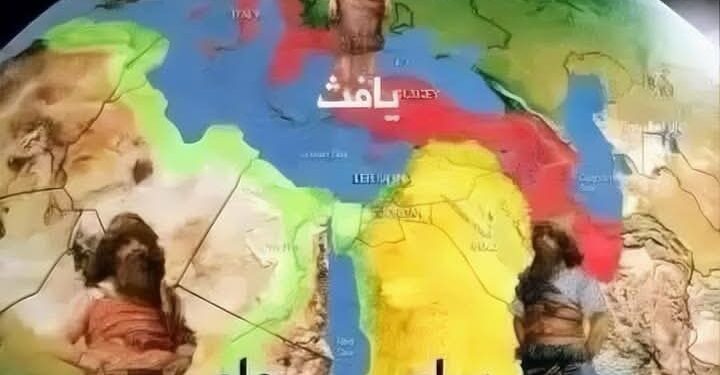 النسل البشري من أين؟؟