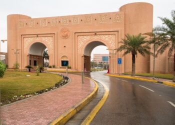 في إنجاز وطني جديد جامعة الملك فيصل بالاحساء تتصدر تصنيف الأكاديمية الأمريكية للمخترعين لعام 2024