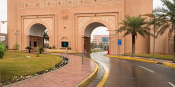 في إنجاز وطني جديد جامعة الملك فيصل بالاحساء تتصدر تصنيف الأكاديمية الأمريكية للمخترعين لعام 2024