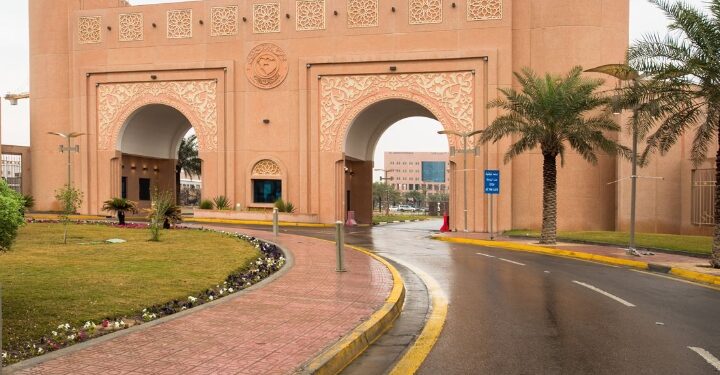 في إنجاز وطني جديد جامعة الملك فيصل بالاحساء تتصدر تصنيف الأكاديمية الأمريكية للمخترعين لعام 2024