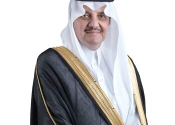 أمير المنطقة الشرقية يرعى منتدى الجبيل للاستثمار 2025