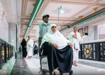 إطلاق منصة التنقل الموحدة في المسجد الحرام