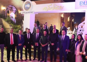 خلال احتفالية المصريين بالخارج بمستقبل وطن ..وزراء الحكومة ونواب  البرلمان يوجهون برقية شكر للرئيس عبدالفتاح السيسي والقوات المسلحة