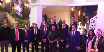 خلال احتفالية المصريين بالخارج بمستقبل وطن ..وزراء الحكومة ونواب  البرلمان يوجهون برقية شكر للرئيس عبدالفتاح السيسي والقوات المسلحة