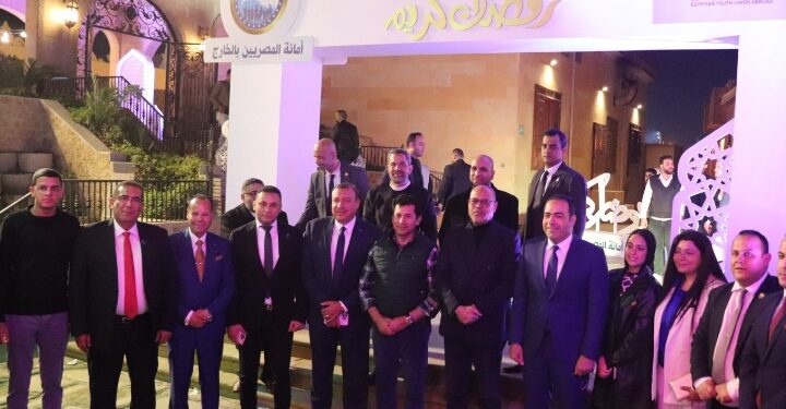 خلال احتفالية المصريين بالخارج بمستقبل وطن ..وزراء الحكومة ونواب  البرلمان يوجهون برقية شكر للرئيس عبدالفتاح السيسي والقوات المسلحة