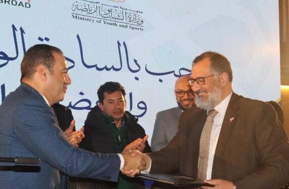 توقيع بروتوكول تعاون بين اتحاد شباب المصريين بالخارج ومستشفي بهية