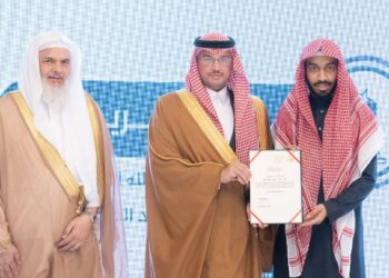 سمو محافظ الأحساء يكرّم الفائزين بجائزة خادم الحرمين الشريفين لحفظ القرآن الكريم