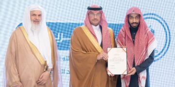 سمو محافظ الأحساء يكرّم الفائزين بجائزة خادم الحرمين الشريفين لحفظ القرآن الكريم