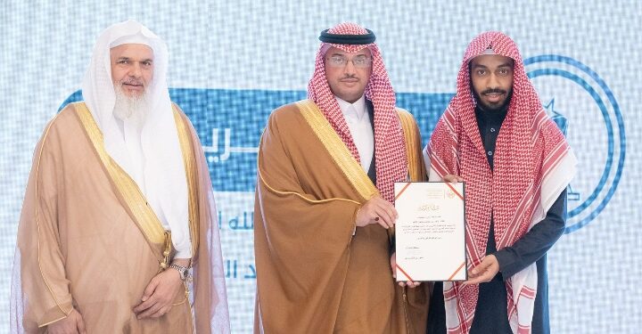 سمو محافظ الأحساء يكرّم الفائزين بجائزة خادم الحرمين الشريفين لحفظ القرآن الكريم