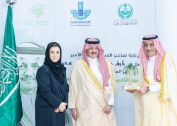 سمو أمير المنطقة الشرقية يضع حجر الأساس للمقر الجديد لأكاديمية “زادك” لفنون الطهي