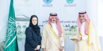 سمو أمير المنطقة الشرقية يضع حجر الأساس للمقر الجديد لأكاديمية “زادك” لفنون الطهي