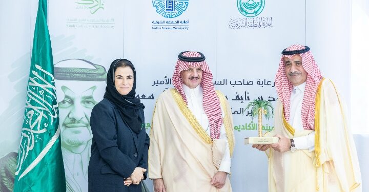 سمو أمير المنطقة الشرقية يضع حجر الأساس للمقر الجديد لأكاديمية “زادك” لفنون الطهي