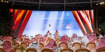 مركاز البلد الأمين يستضيف أمسية “مستقبل القطاع العقاري والموثوقية