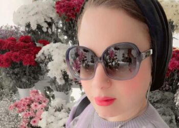 تهنئة وتقدير للأستاذة سهير عبد المنعم كأفضل أم لعام 2024