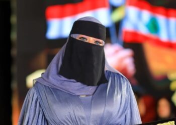 تهنئة خاصة لخبيرة التجميل والإعلامية سومة سعد كأفضل أم لعام2024