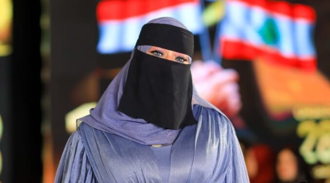 تهنئة خاصة لخبيرة التجميل والإعلامية سومة سعد كأفضل أم لعام2024