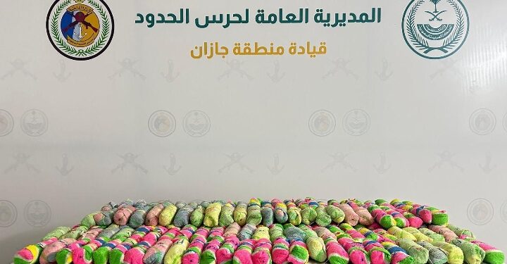 حرس الحدود بمنطقة جازان يحبط تهريب (135) كيلوجرامًا من نبات القات المخدر