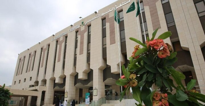 تدخل عاجل ينقذ حياة معتمرة مصرية تعرضت لجلطة قلبية بمستشفى النور التخصصي