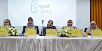 للسنة الثانية على التوالي ، يواصل مؤتمر  *”AWaRe”* رحلته كأحد أكبر وأهم الأحداث الصيدلانية الطلابية في مصر