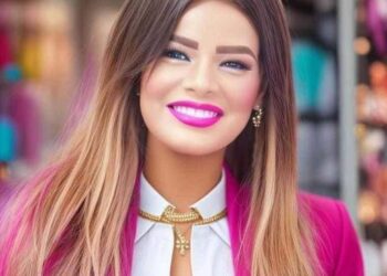 صدى الأخبار تهنئ الدكتورة نجوى الدياسطي كأفضل أم لعام 2024