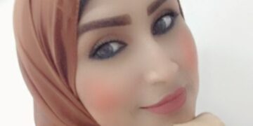 “صدى الأخبار” تكرم الأستاذة إيمان عامر سيد كأفضل أم لعام 2024