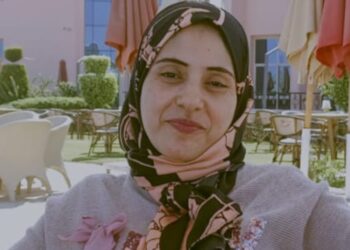 تهنئة خاصة للأستاذة هناء محمود رجب كأفضل أم لعام 2024